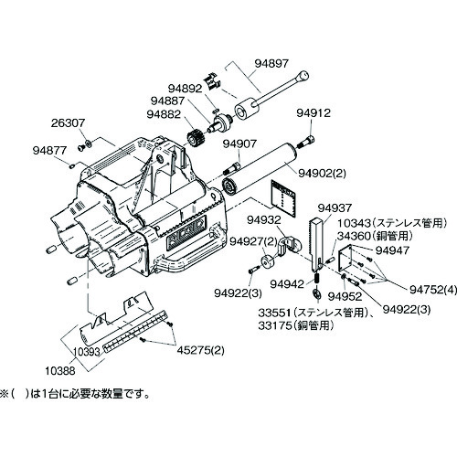 3-Truss - 機械工具・安全保護具通販サイト - / ＲＩＤＧＩＤ 高速管端