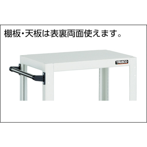 3-Truss - 機械工具・安全保護具通販サイト - / ＴＲＵＳＣＯ ツール