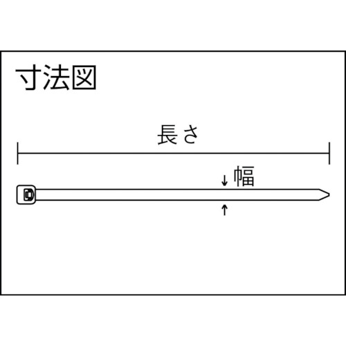 3-Truss - 機械工具・安全保護具通販サイト - / パンドウイット